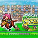 Pocket Stables